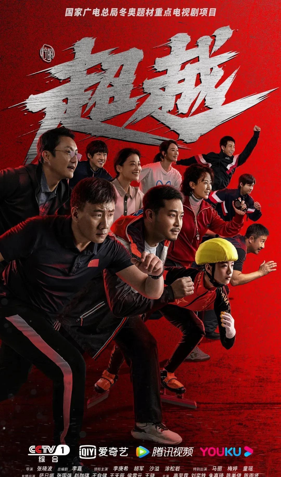 24位排名藏惊天逆转？郑钦文别被“财富自由”蒙蔽她的野心！