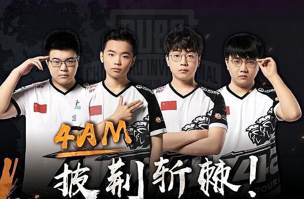 赛果概述与 赛果概述与