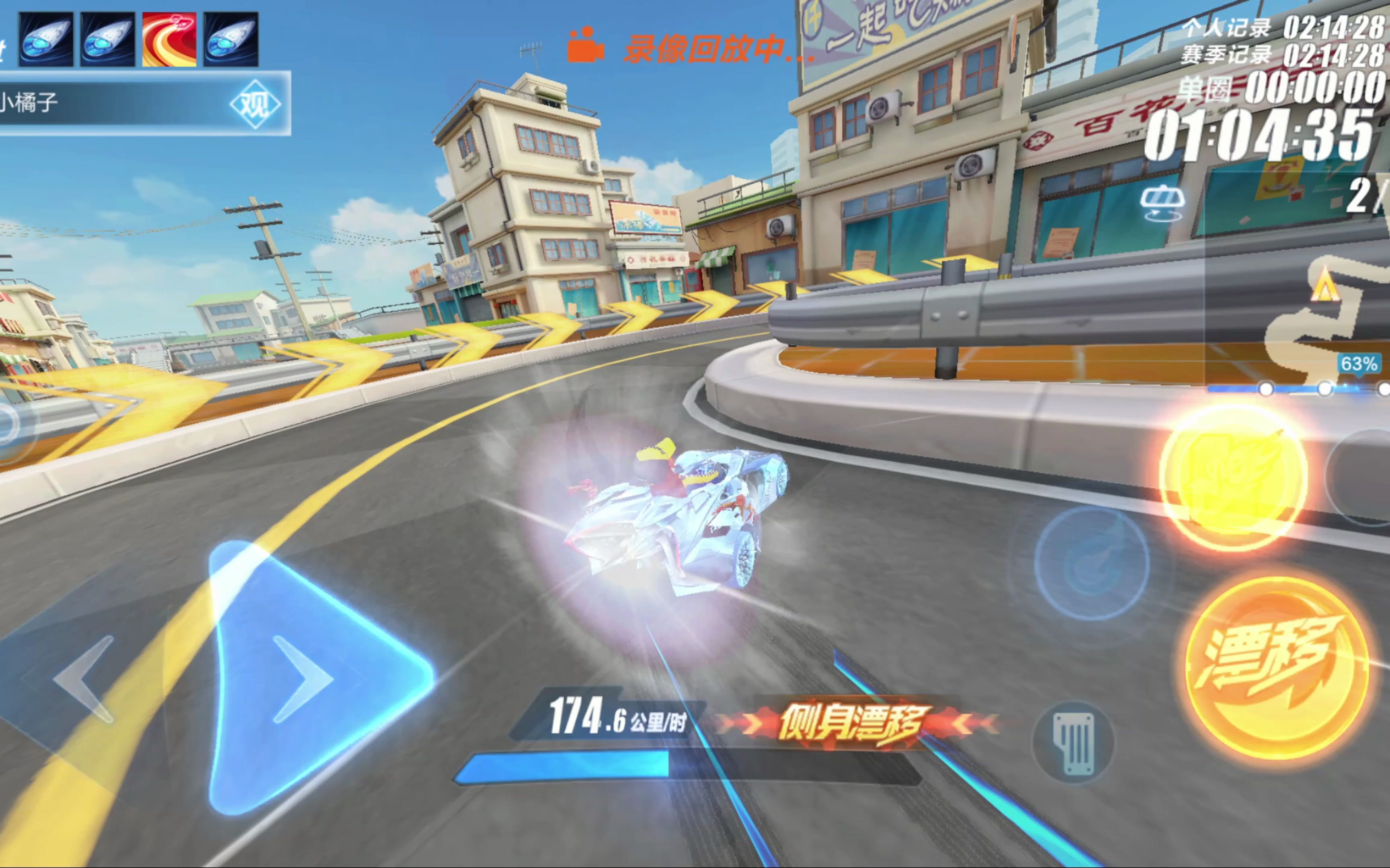 战与辉煌时 战与辉煌时