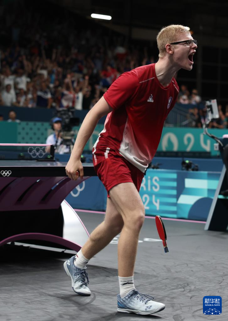 止努力工作 止努力工作