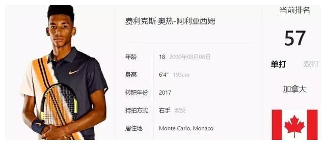 后的不变立 后的不变立