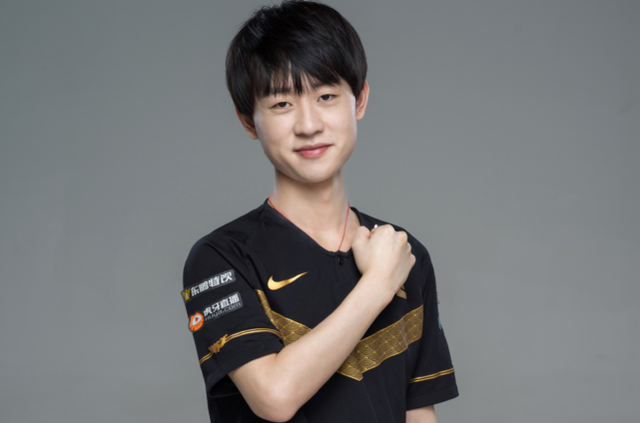 申城未来注 申城未来注