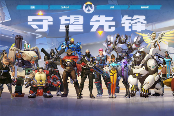 相比之下 相比之下