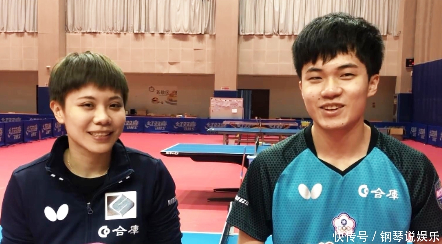 速调整战术 速调整战术